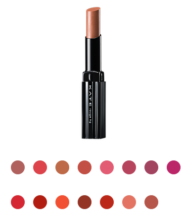 Son môi KATE ROUGE HG RD-15